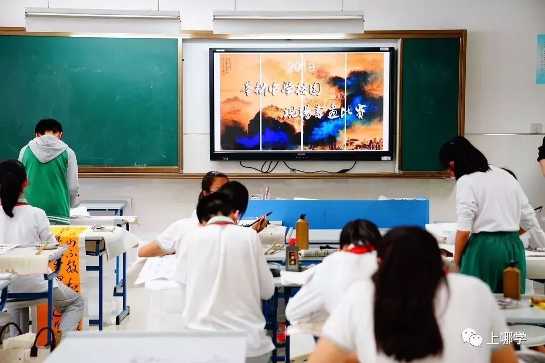 口碑爆棚的闵行公办！摇号后变身“香饽饽”，背靠七宝升学稳