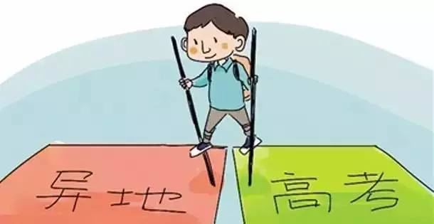 广东惠州的几所“名牌高中”! 办学成绩突出，其中1所本科率100%