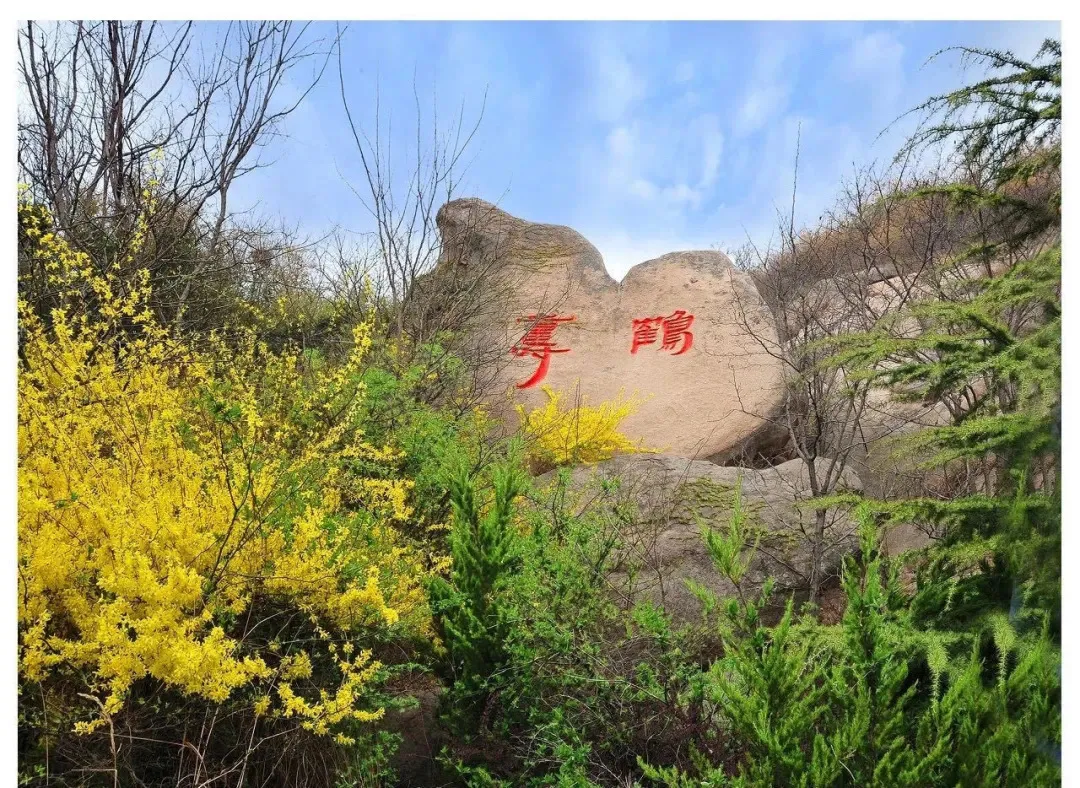 山东青岛即墨旅游景点大全(盘点即墨必游景点) - 悦闻天下