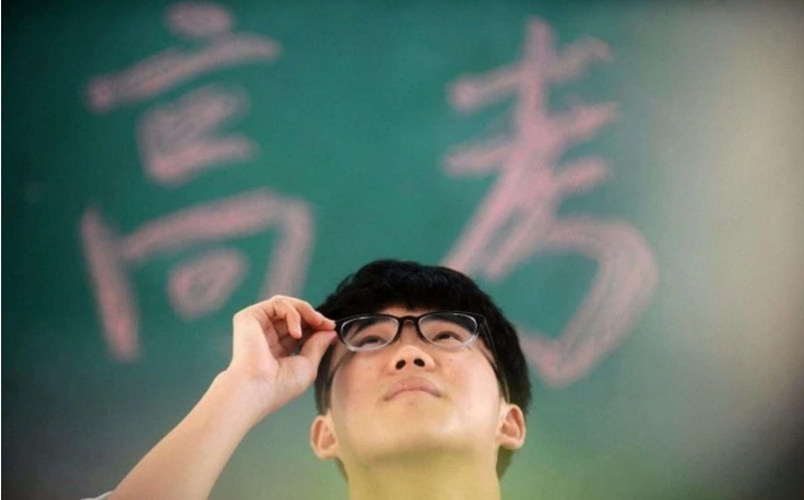 全国哪个省“高考难度”最大？3个省市堪称王者级别，考生受苦了