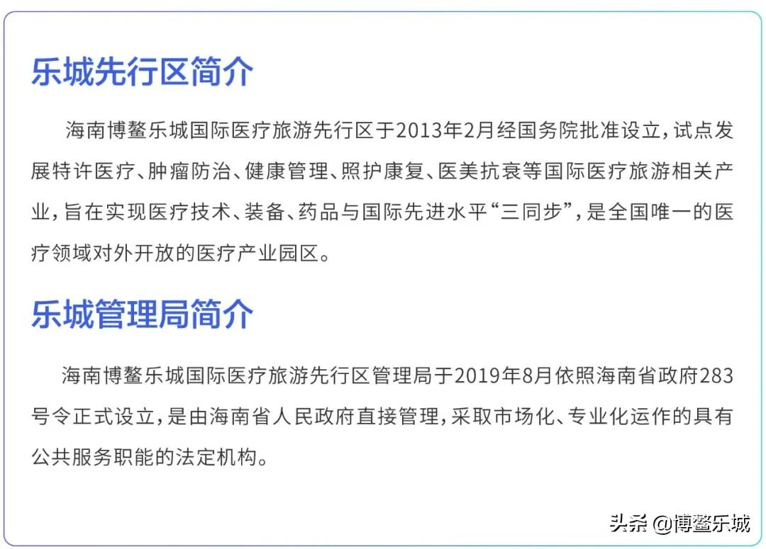 国内首台PiQo4激光治疗仪来啦!祛斑“黑科技”了解一下