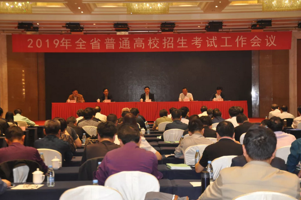 2017高考安徽人数（2019年安徽高考报名考生51）