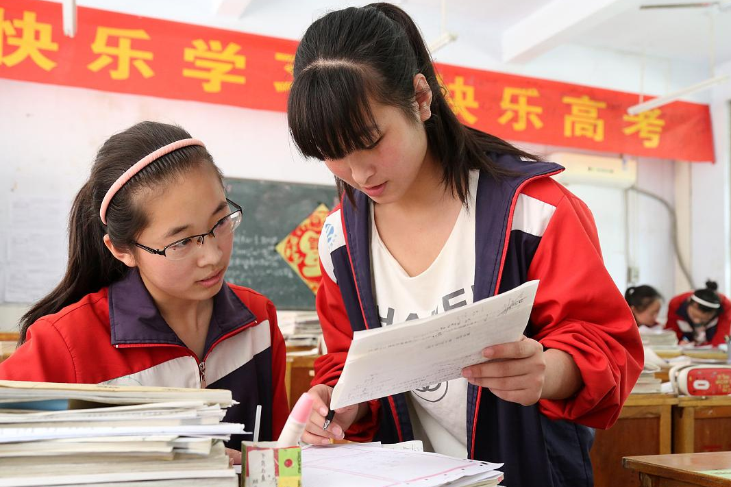 教育部传来“好消息”，教师工资将有变动，这三类教师工资将上调