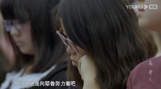 关于毛坦厂和高考的一切，都在这部记录片里了