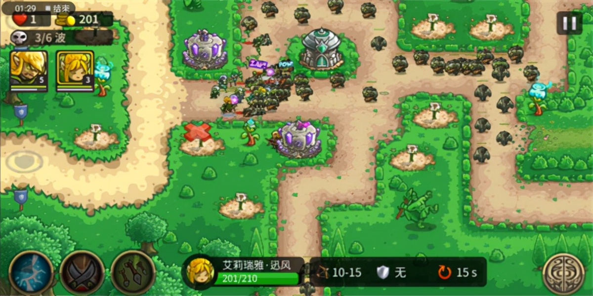 王国保卫战3详情介绍王国保卫战3玩法攻略