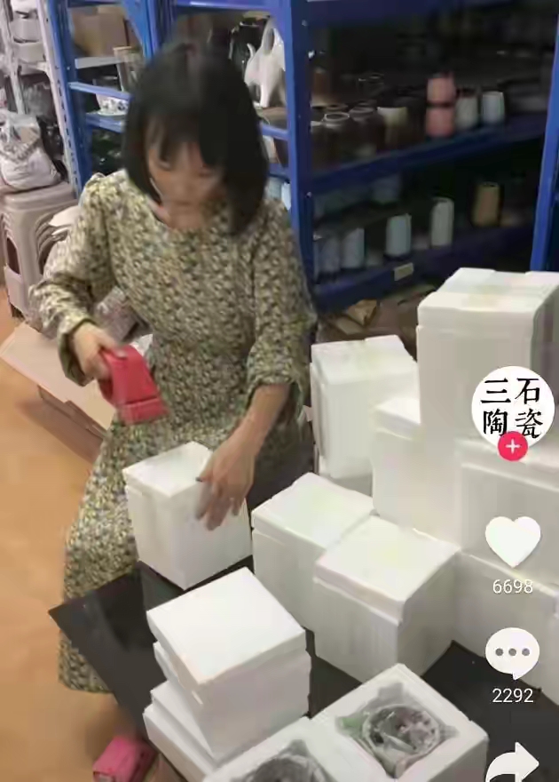 蹭许敏热度！熊磊瓷器店开业，用的店名居然是许敏粉丝起的名字