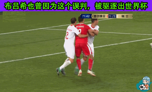 歐洲杯陣容解析烏克蘭（歐洲杯：烏克蘭vs英格蘭！強(qiáng)弱懸殊？越放心的比賽可能越危險(xiǎn)）
