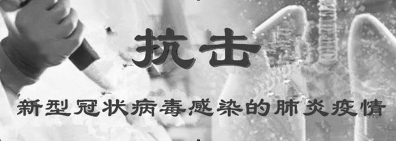 重要提醒！河北3县区恢复部分公交及长途班线，石家庄调整湖北低风险地区来石人员隔离措施