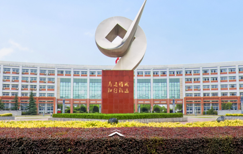 这2所公办大学，考生500多分就可以上，学费不高受学生欢迎