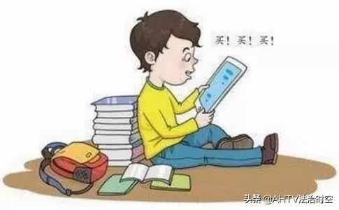 说法丨孩子打赏网络主播的钱，能要回来吗？
