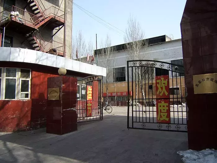 张家口这11个老品牌历经60年,好多已经消失,你记得么?