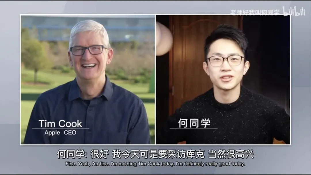 祝大猛子与何同学，都有光明的未来