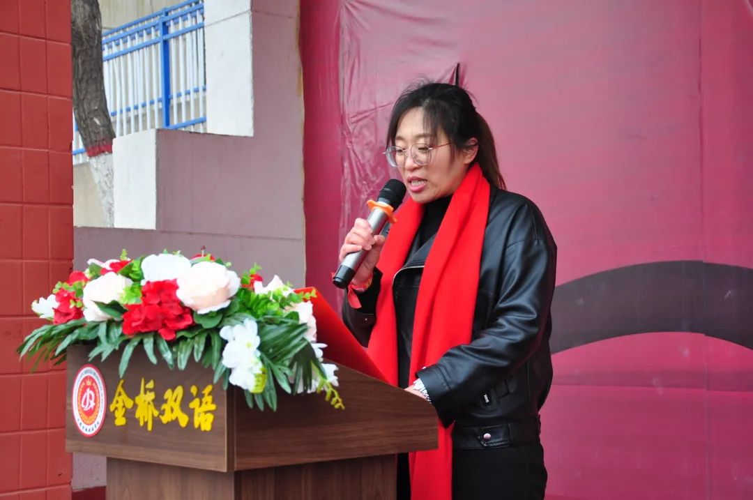 「校园热点」2021届高三百日誓师大会