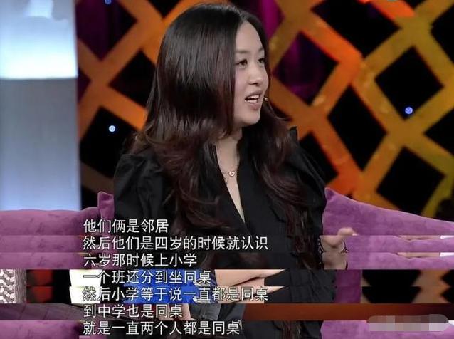 比起杜志国3婚出轨圈外人，相爱42年杜源夫妇被称为“神仙眷侣”