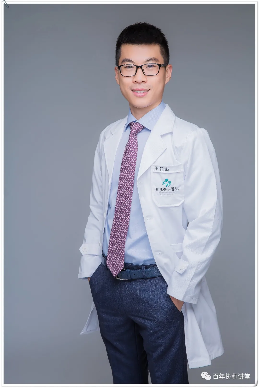 猝死的9个征兆，提前知道能救命！学会这10招，帮你远离猝死