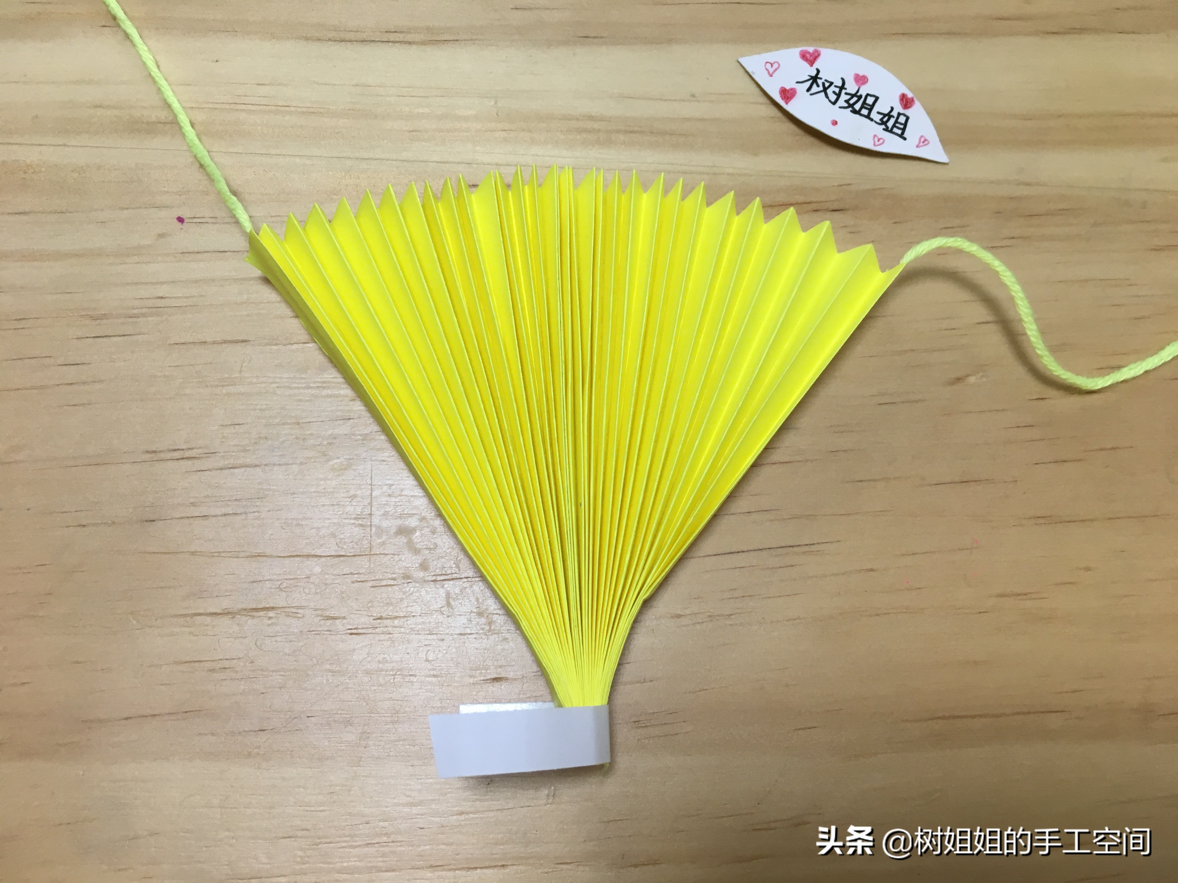手工折纸爱心魔法棒扇子（儿童折纸魔法棒）