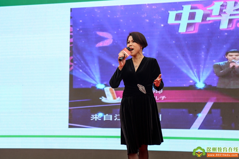 徐州经济技术开发区实验学校隆重举行建校十周年艺术展演活动