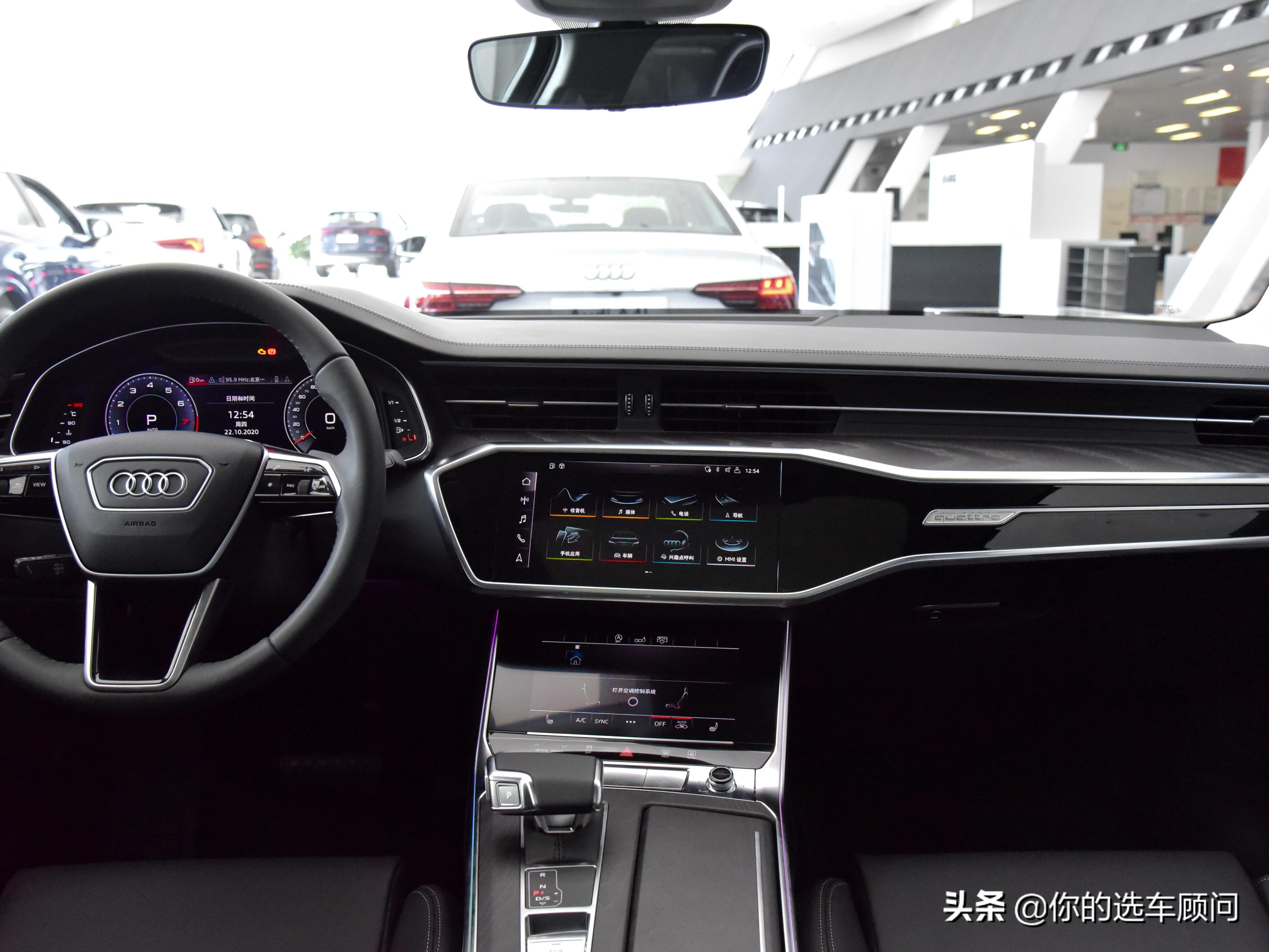 低价格大优惠，豪华主流行政级轿车，四驱还加长，实拍奥迪A6L