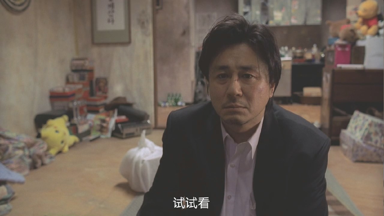 21歲時的張柏芝跟韓國大叔合作，用力認真的演出鑄就演技高光