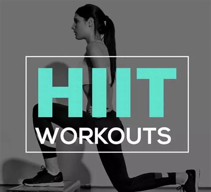 什么是HIIT（高强度间歇训练）？这项运动有什么好处？