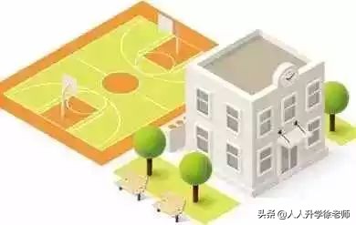 大学和学院、专科学校和职业技术学院, 到底有什么区别?