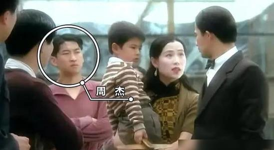 周杰与林心如事件(真冤？还是该骂！起底周杰、林心如“舌吻事件”始末)