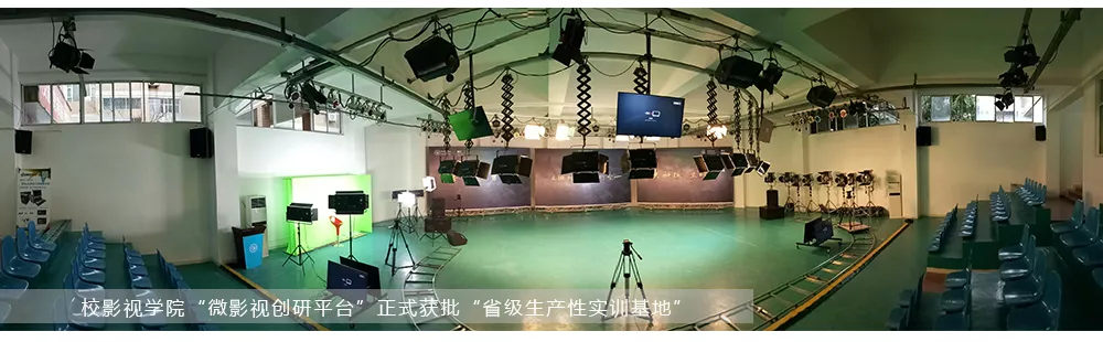 四川省拥有国家级生产性实训基地的26所“高职单招”院校