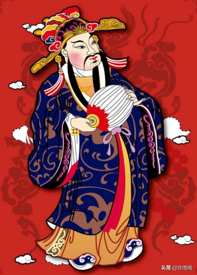 11月25日,接五福财五路财神,福财双至,万事大吉