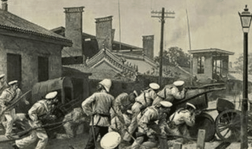 只有500洋人士兵防守的东交民巷，为何数万义和团65天打不下来？