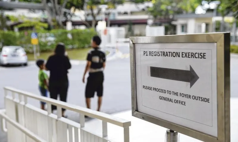 2021年进入新加坡中一新生无需亲自前往所分配中学报到