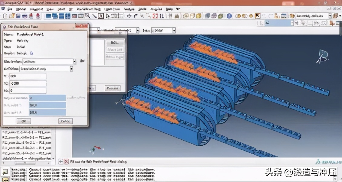 基于Abaqus 的开卷落料线托料系统力学仿真优化
