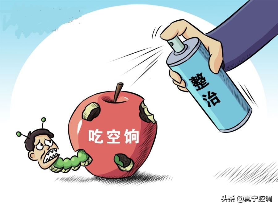 停薪留职，还可以回来继续上班吗，单位不同意如何维权