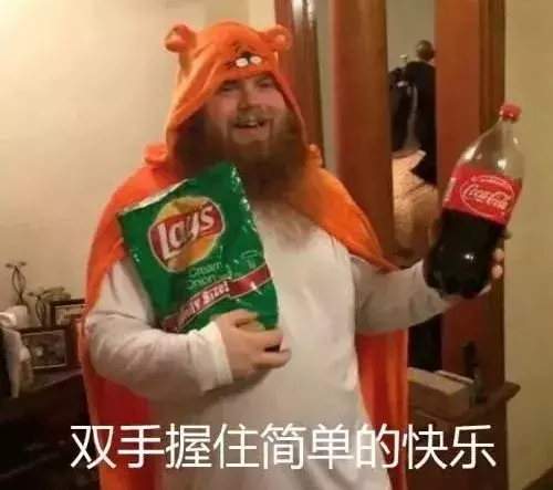 表情包、emoji、缩写…为啥这届年轻人,聊天不爱“说人话”?