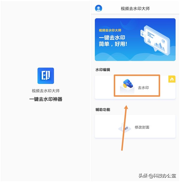 安装app时哪些权限可以给予，哪些权限不能给？看完涨知识了