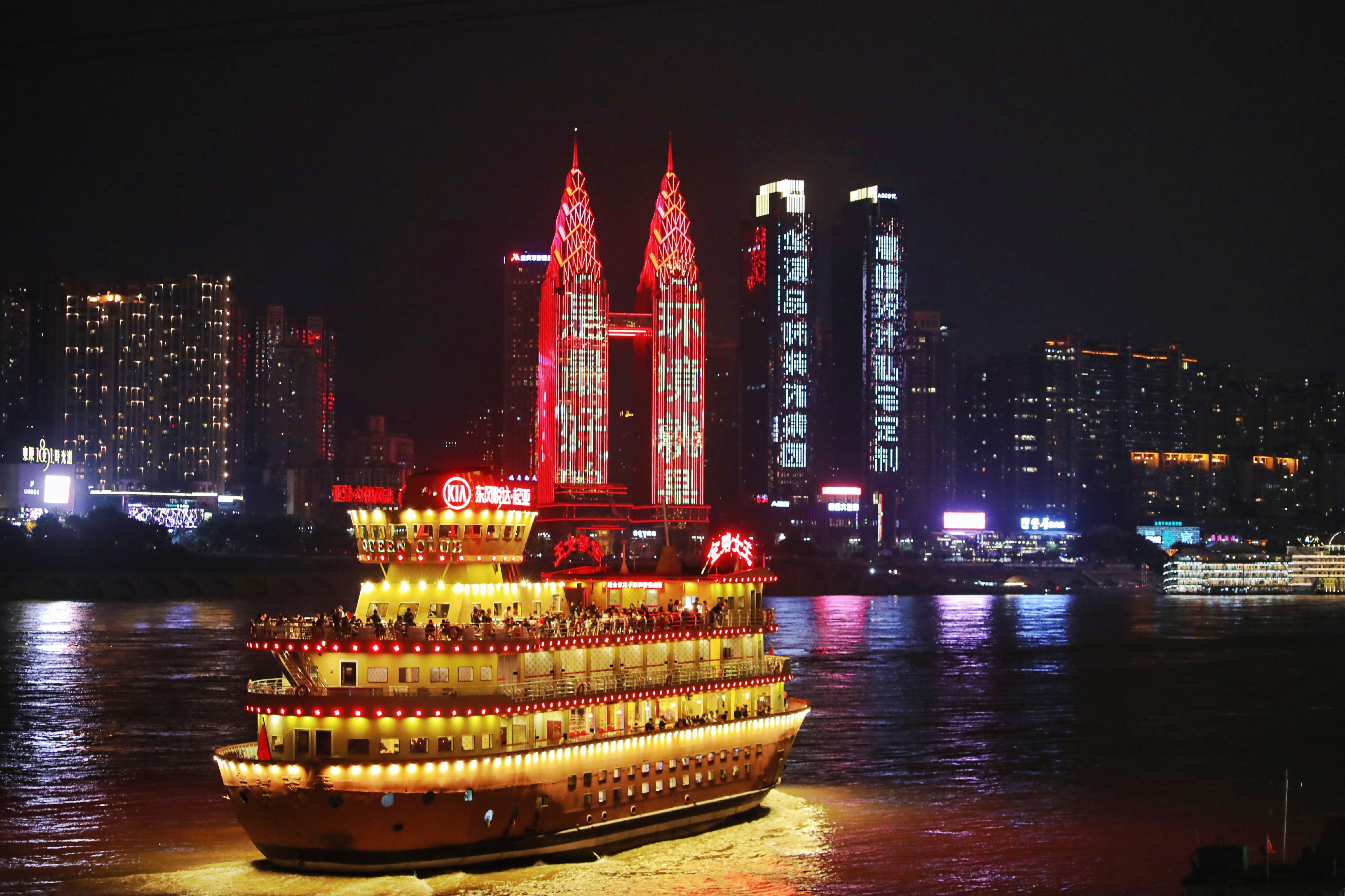 重庆哪里夜景最美(越夜越美,重庆是中国夜景最美的城市吗?