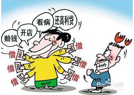 冷莫靠灯，穷莫靠亲，再穷不吃亲戚饭，再惨不借亲戚钱！（精辟）