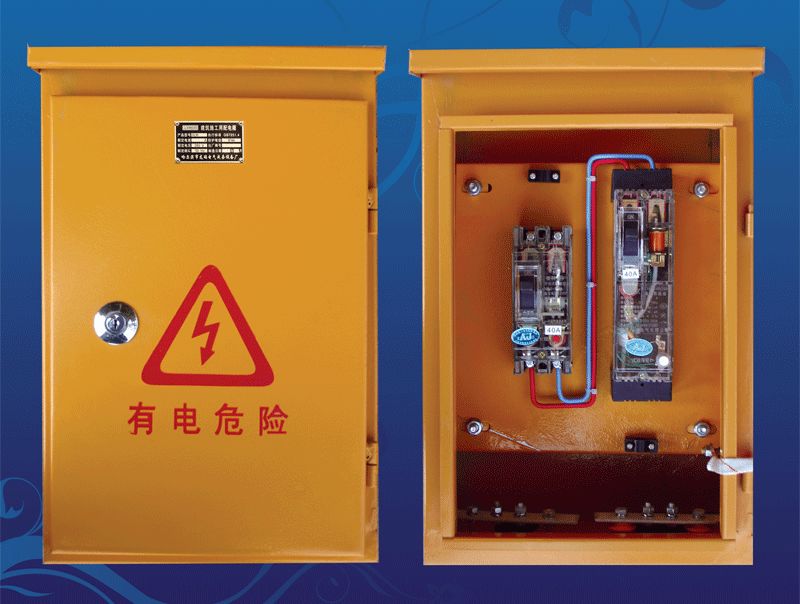 什么是三级配电二级保护？事故频发，工地临时用电应如何配置？