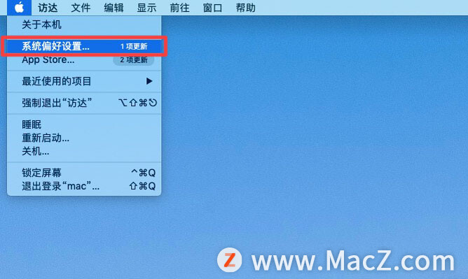 Mac 麦克风不工作？6 种修复方法