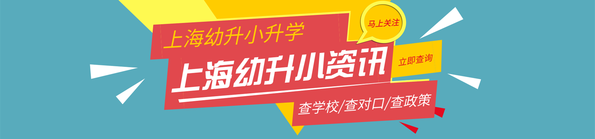 10款幼升小必备app，悟空识字小花生，最后2个简直是家长神器