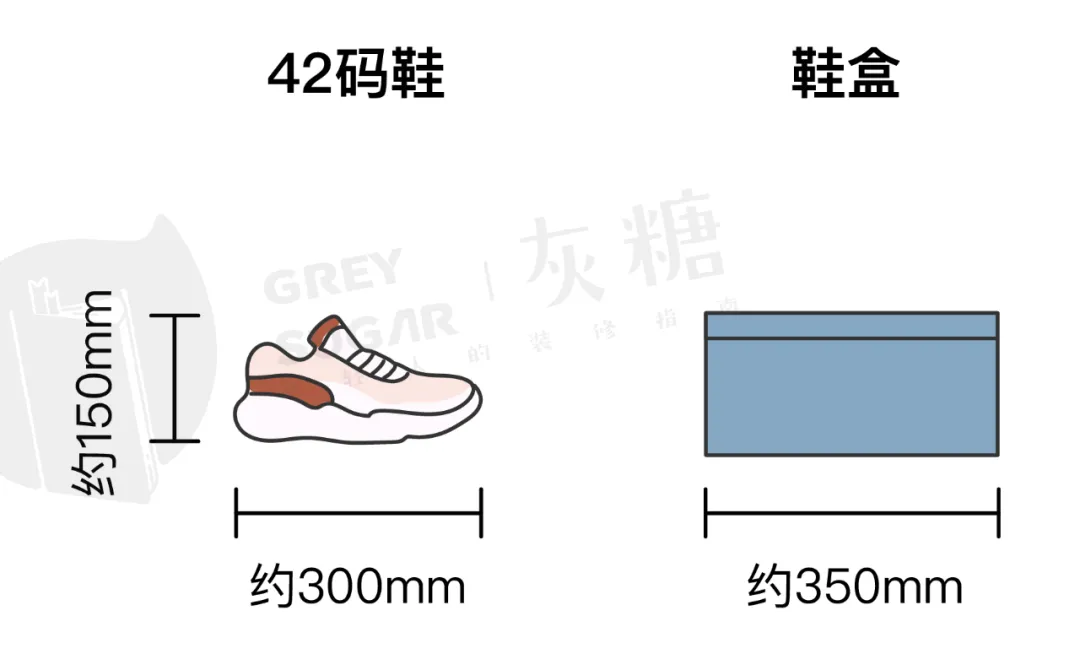 玄关设计回家那一瞬间的仪式感