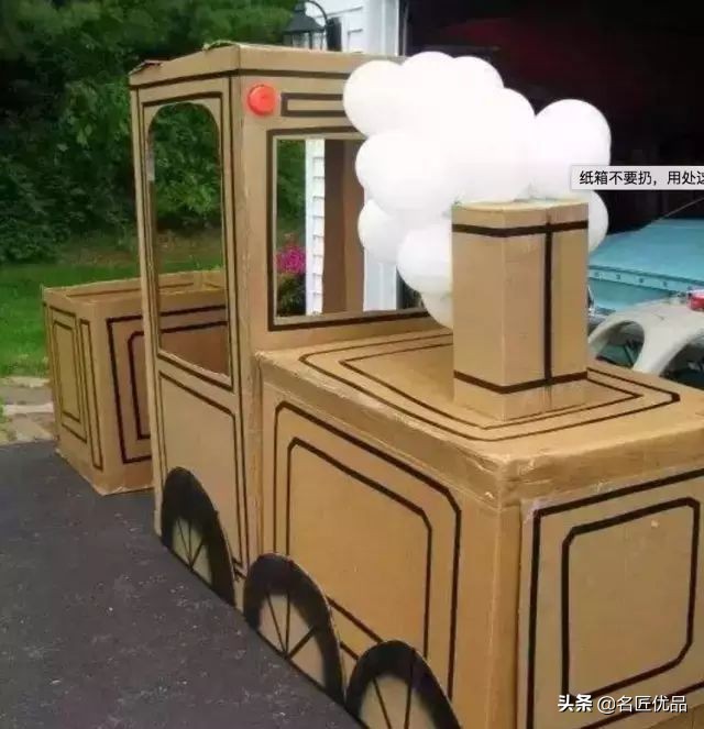 快递纸箱不要扔，25款纸箱感统玩具学起来！废物利用不用花钱了