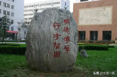 河北省最好的一所醫科大學，在全國排名及影響力如何？你知道嗎