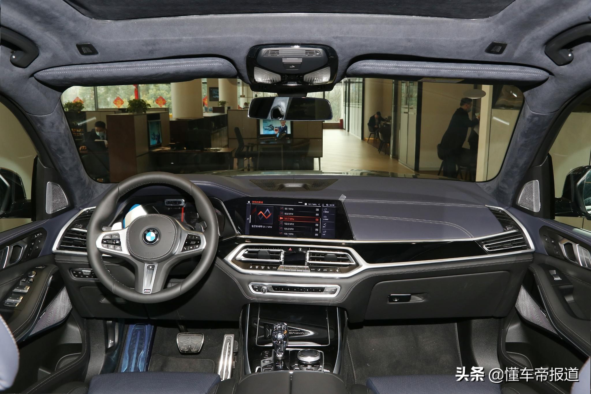 新车｜竞争奔驰GLS，比普通版贵14万，宝马X7特别版值吗？