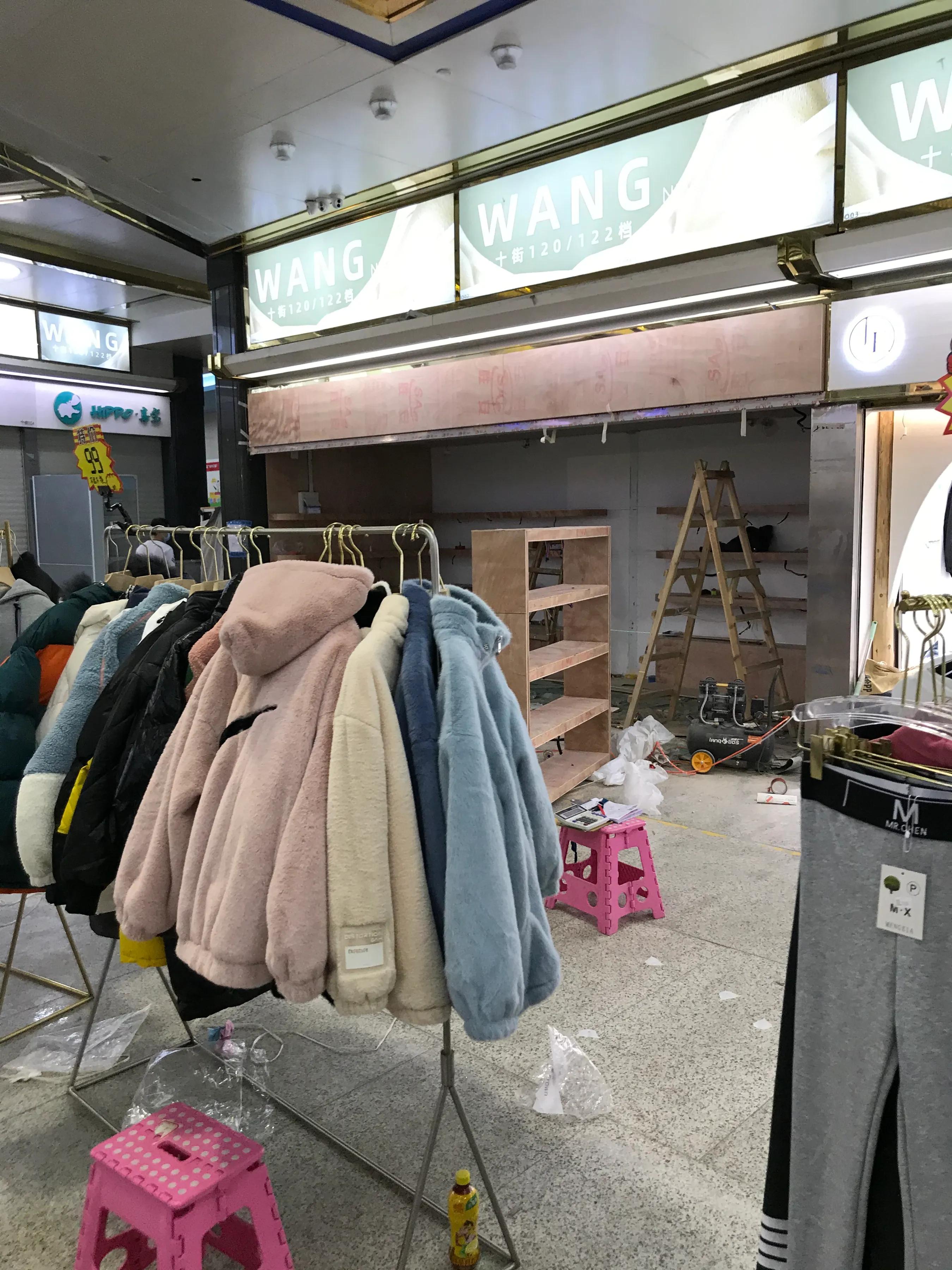 10元服装批发市场(10元衣服批发货源)