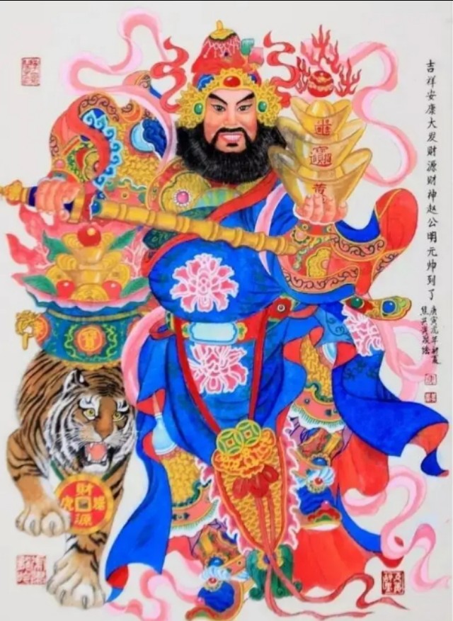 其一,大五路财神五大财神,分别是东路财神比干,南路财神柴王爷,西路