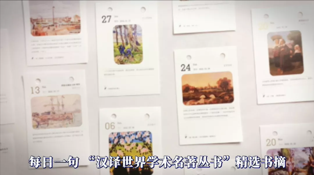 10本“小众”却好读的书,推荐给爱书的你!