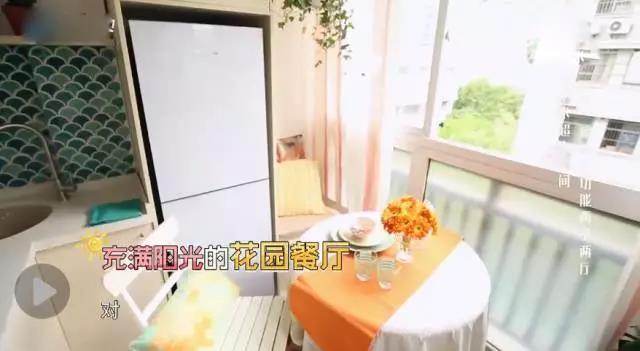 28㎡小窝进门就是卫生间，女儿睡厨房，如何拯救局促的三口之家？