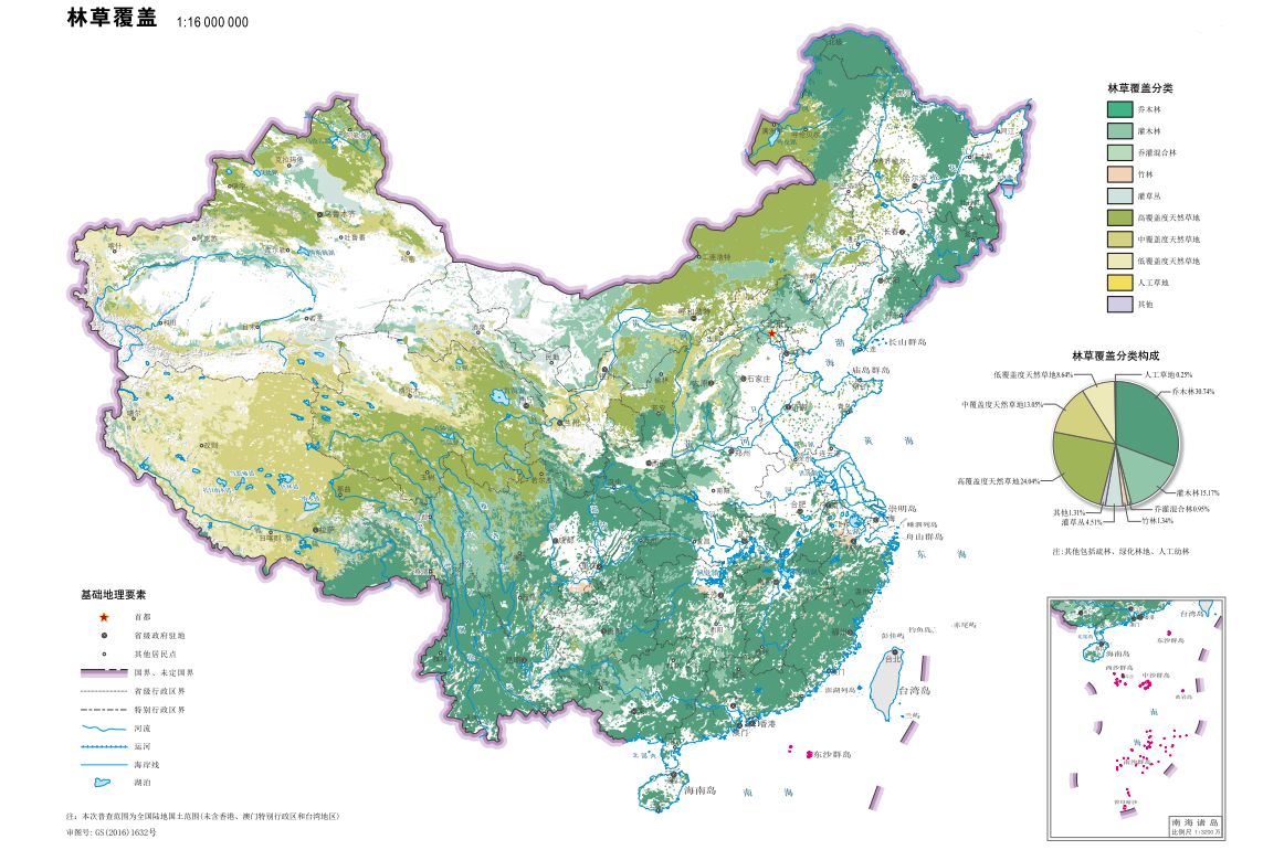 科学家发现地球正变绿，最大贡献就在中印，但专家对印度非常担忧