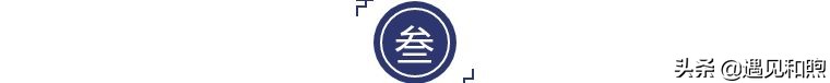 女人对你彻底死心了，往往会有这样的“懂事”行为