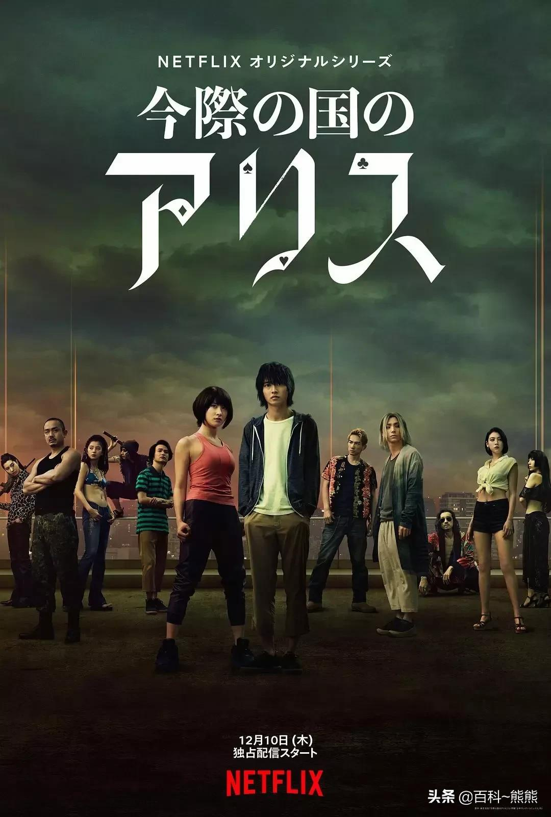 看这些剧，爽就完事儿了